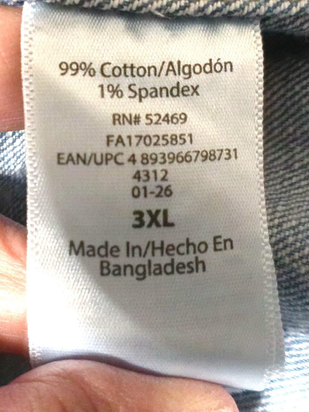 Free Assembly Denim Button Front Shirt NWT Men's 3XL - Picture 3 of 6